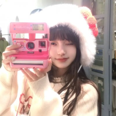 新摄青鬼